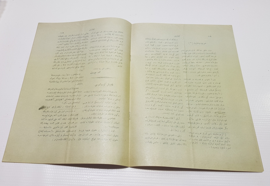 OSMANLI DÖNEMİ MECMUA