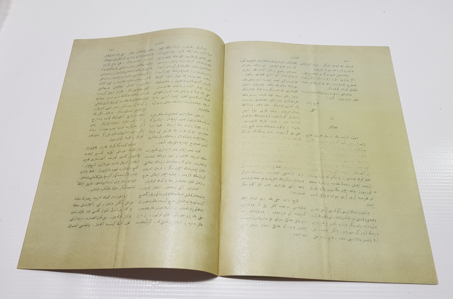 OSMANLI DÖNEMİ MECMUA