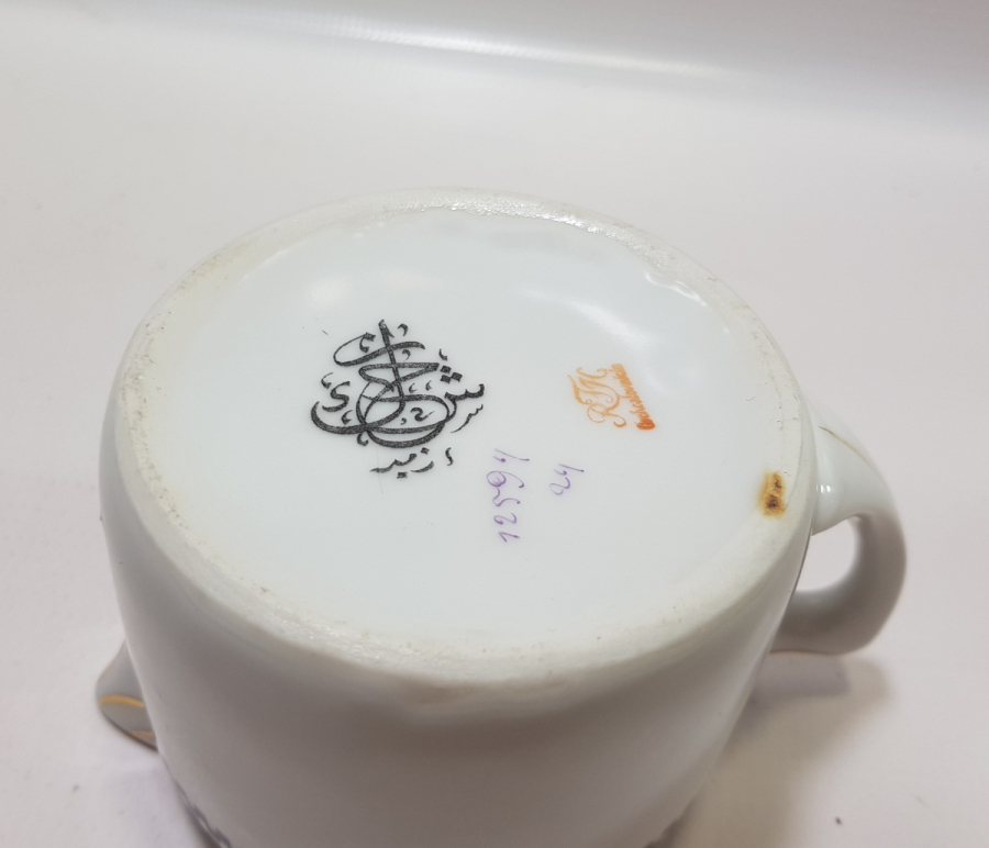 DEV BOYDA ARKASI OSMANLICA YAZILI PORSELEN SOSLUK