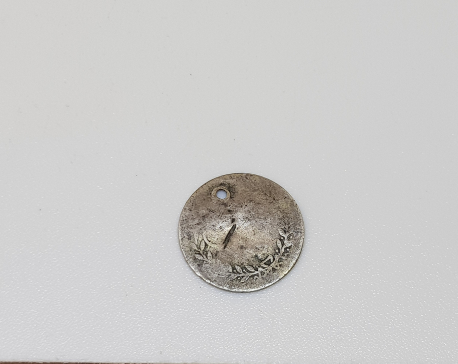 ABDÜLMECİD HAN DÖNEMİ GÜMÜŞ PARA