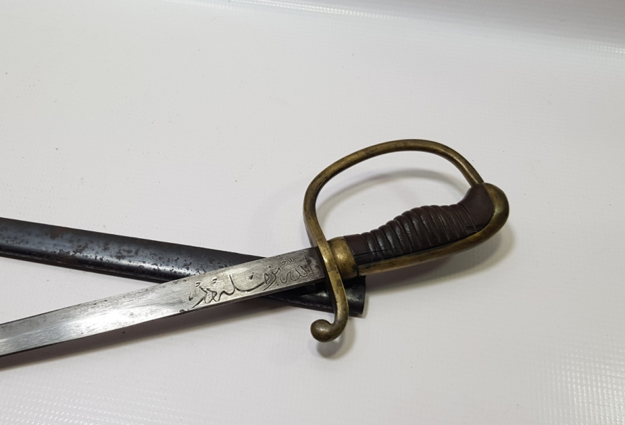 OSMANLI DÖNEMİ NADİR BOYDA TOPÇU KILICI - TOPÇU SUBAYI'NIN SON SAVUNMA KILICI