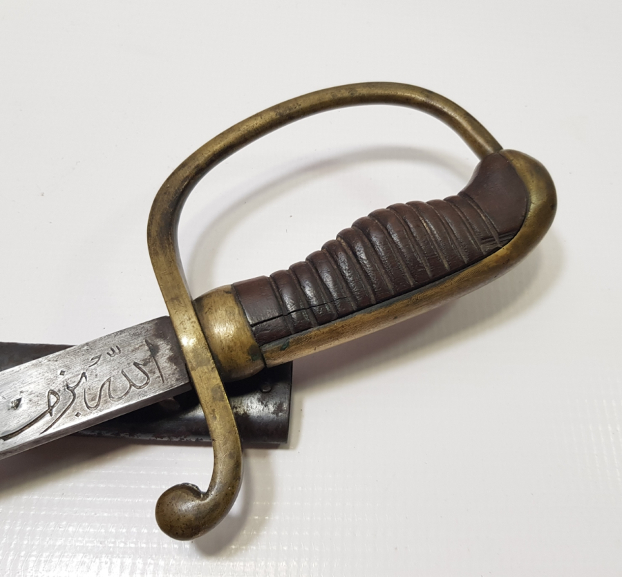 OSMANLI DÖNEMİ NADİR BOYDA TOPÇU KILICI - TOPÇU SUBAYI'NIN SON SAVUNMA KILICI