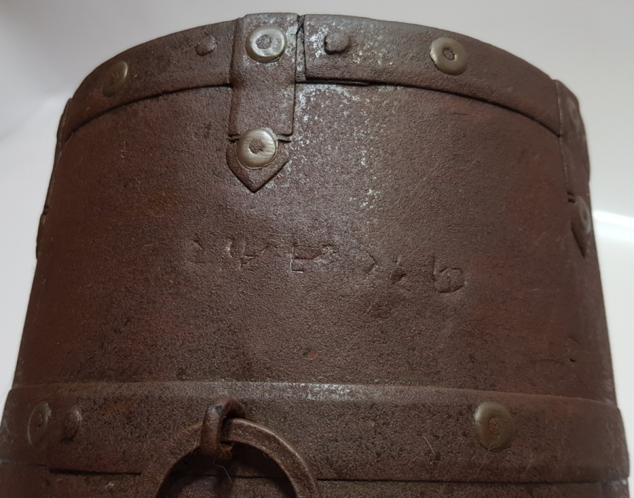 ÜZERİ OSMANLICA YAZILI OSMANLI DÖNEMİ PERÇİNLİ NADİR ŞİNİK