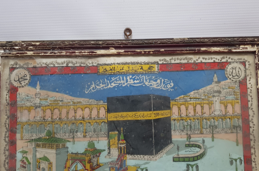 CUMHURİYET BAŞLARI NADİR HAÇ VEKALETİ