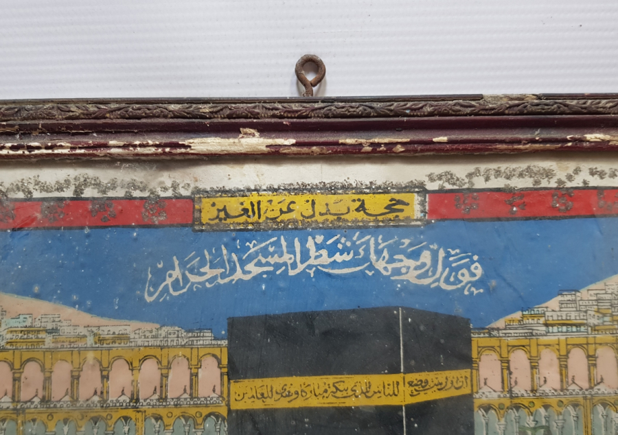 CUMHURİYET BAŞLARI NADİR HAÇ VEKALETİ