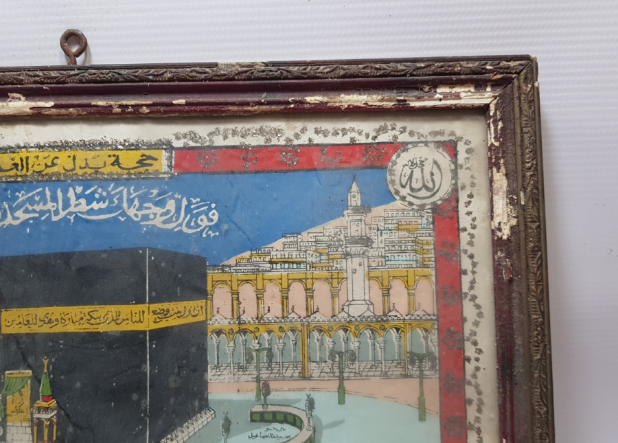 CUMHURİYET BAŞLARI NADİR HAÇ VEKALETİ