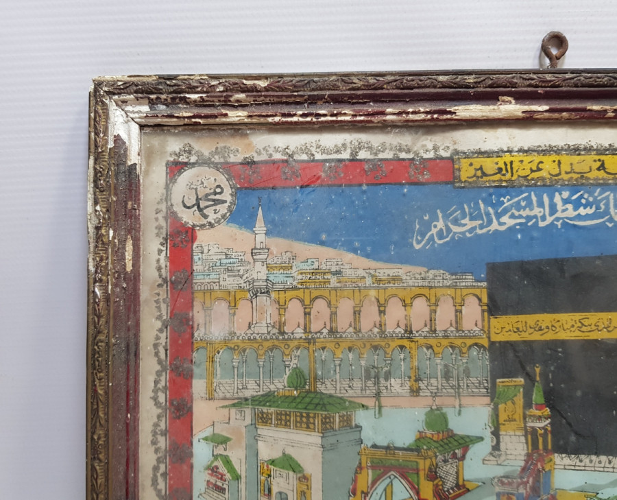 CUMHURİYET BAŞLARI NADİR HAÇ VEKALETİ