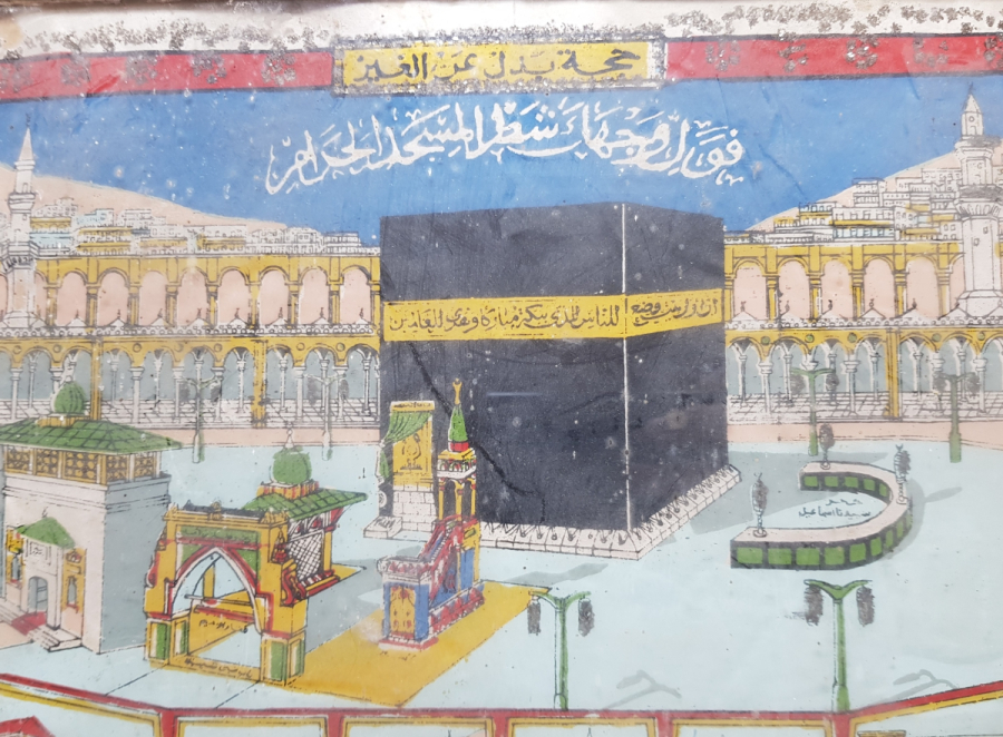 CUMHURİYET BAŞLARI NADİR HAÇ VEKALETİ