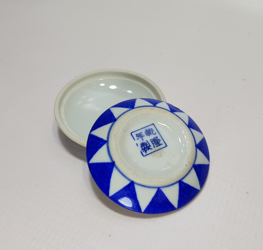 EL BOYAMA ANTİKA KAPAKLI MÜREKKEPLİK