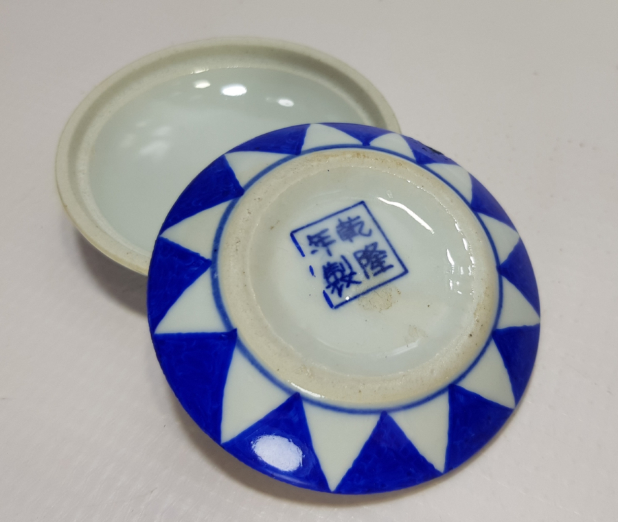 EL BOYAMA ANTİKA KAPAKLI MÜREKKEPLİK