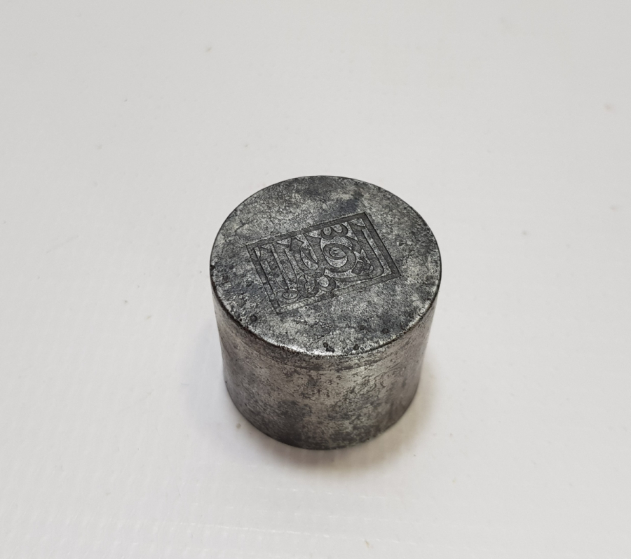 OSMANLI DÖNEMİ ÜZERİNDE MAŞALLAH YAZILI NADİR KUYUMCU KALIBI