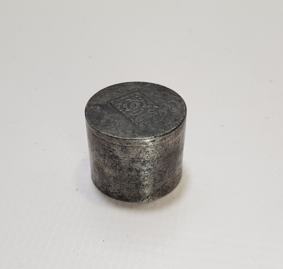 OSMANLI DÖNEMİ ÜZERİNDE MAŞALLAH YAZILI NADİR KUYUMCU KALIBI