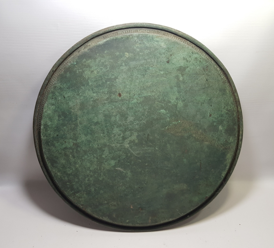 ÜZERİ İŞLEMELİ OSMANLI DÖNEMİ BAKIR TEPSİ