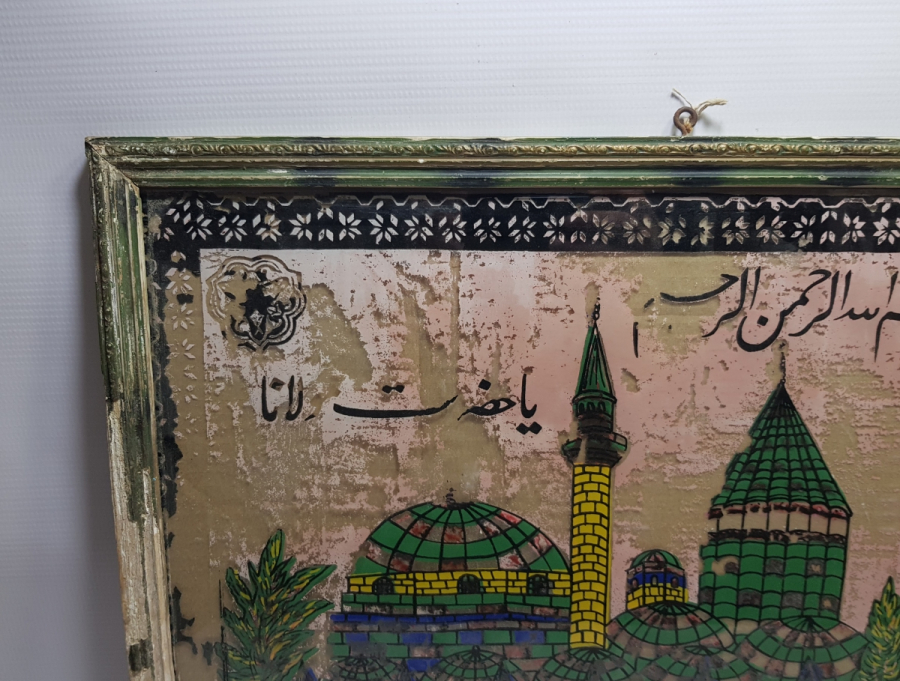 OSMANLI DÖNEMİ KONYA MEVLEVİHANESİ GÖRSELLİ CAM ALTI MEVLEVİ PANO