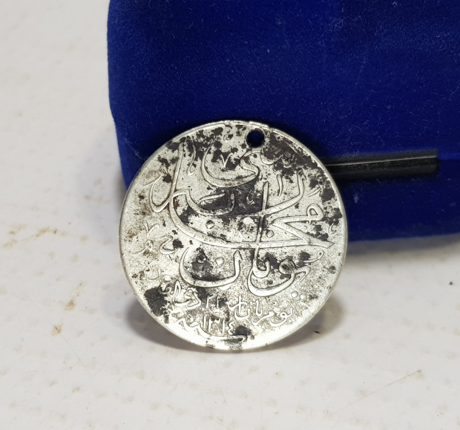 OSMANLI DÖNEMİ GÜMÜŞ YUNAN HARBİ MADALYASI