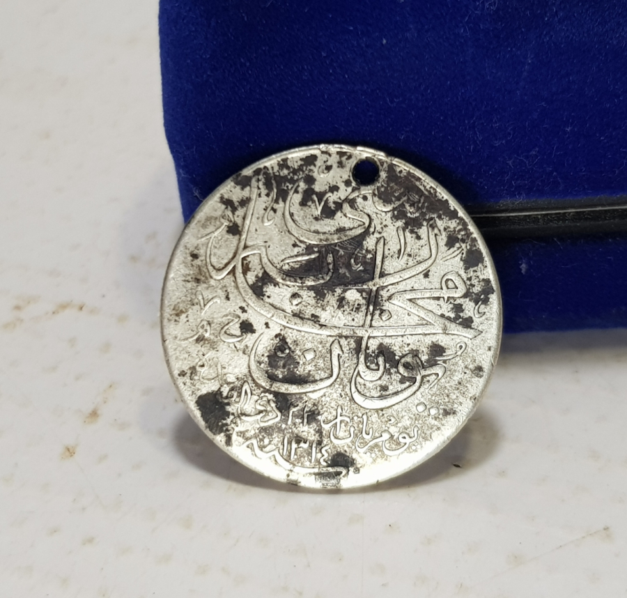 OSMANLI DÖNEMİ GÜMÜŞ YUNAN HARBİ MADALYASI