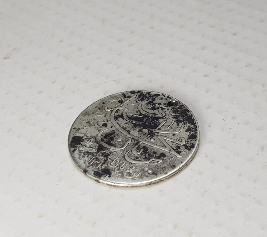 OSMANLI DÖNEMİ GÜMÜŞ YUNAN HARBİ MADALYASI