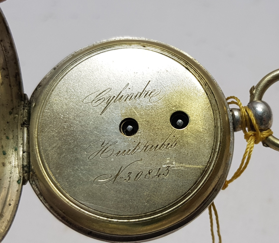 OSMANLI DÖNEMİ GÜMÜŞ KASA ARKADAN KURMALI CEP SAATİ