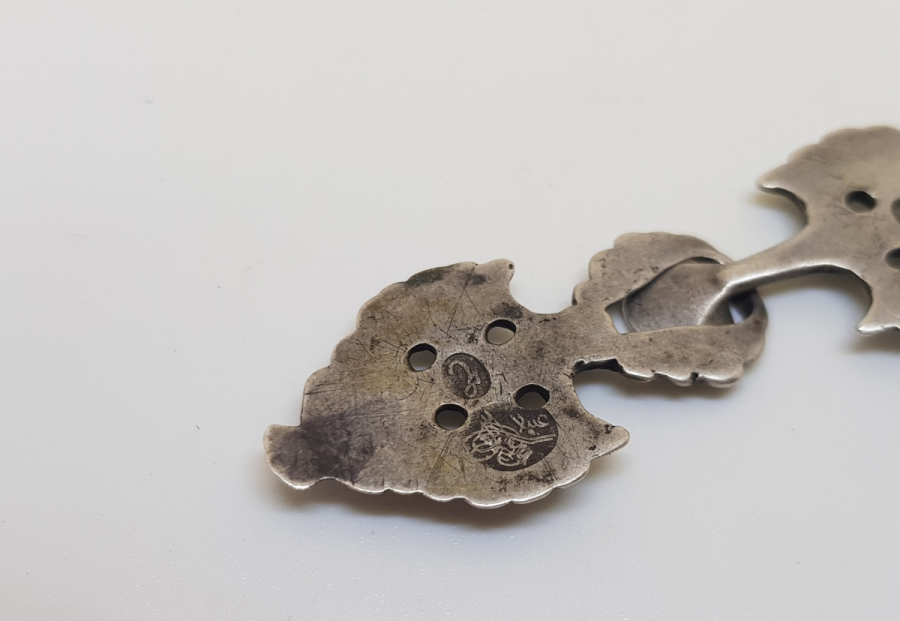 ÜZERİ TUĞRALI OSMANLI DÖNEMİ NADİR GÜMÜŞ GELİN CEPKENİ DÜĞMESİ