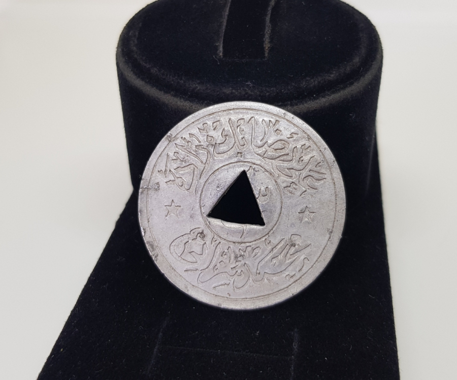 OSMANLI DÖNEMİ ALİ RIZA BEYZADE MEHMET SEZAİ ZEYTİN TOPLAMA JETONU