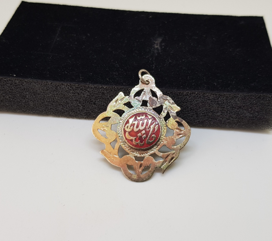 ÜZERİ MİNE VE TESTERE İŞÇİLİKLİ OSMANLI DÖNEMİ SÜNNET MAŞALLAHI