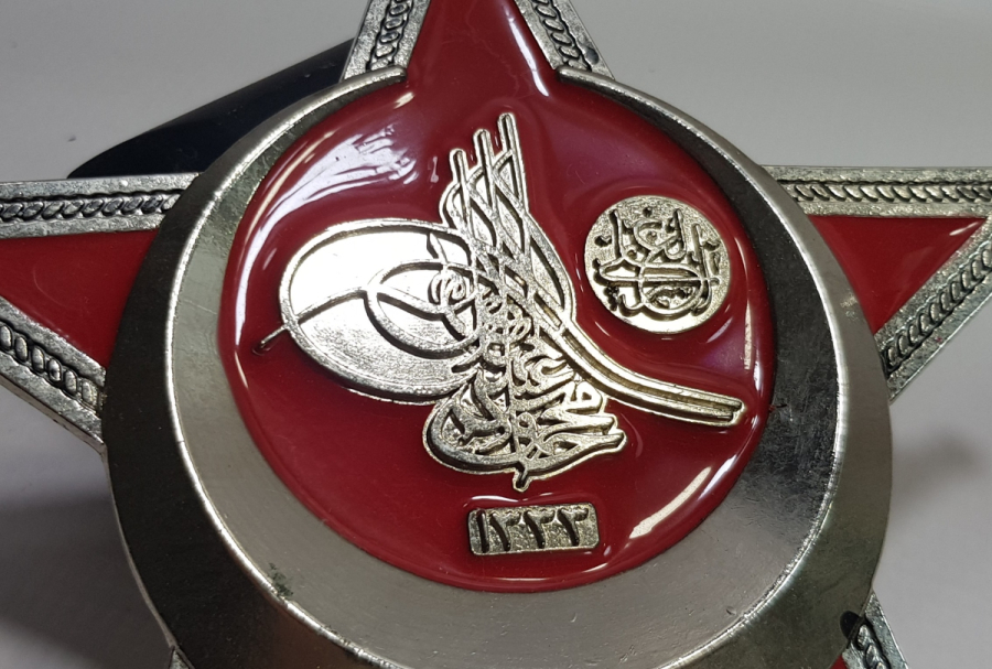 ÇANAKKALE MADALYASI APLİK