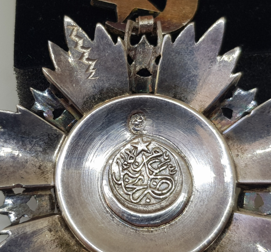 ORJİNAL ASKISI İLE 4. DERECE MECİDİ NİŞANI