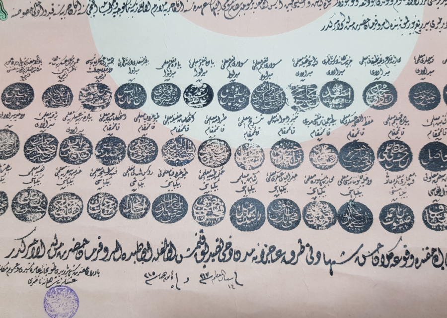 BURSALI BAHADDİN EFENDİ'YE AİT YÜKSEK KONDİSYONDA ABDÜLHAMİD HAN DÖNEMİ ASKERİ OKUL DİPLOMASI