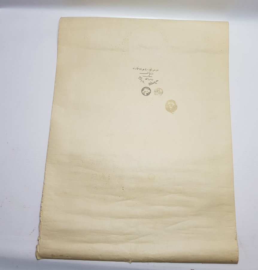 BURSALI BAHADDİN EFENDİ'YE AİT YÜKSEK KONDİSYONDA ABDÜLHAMİD HAN DÖNEMİ ASKERİ OKUL DİPLOMASI