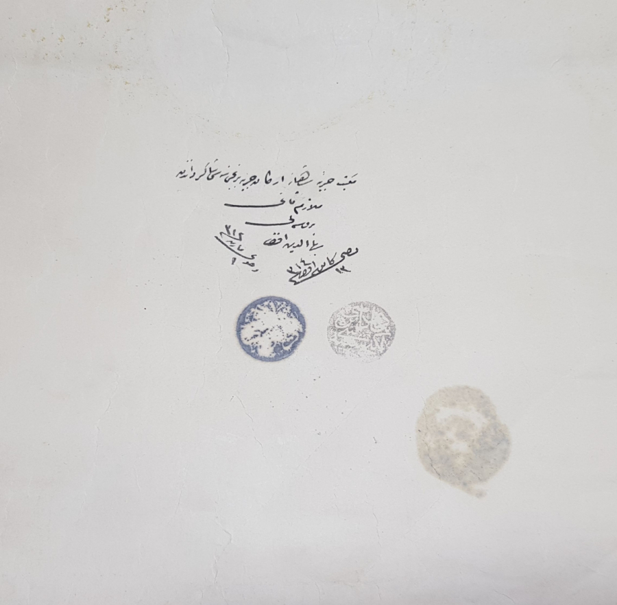 BURSALI BAHADDİN EFENDİ'YE AİT YÜKSEK KONDİSYONDA ABDÜLHAMİD HAN DÖNEMİ ASKERİ OKUL DİPLOMASI