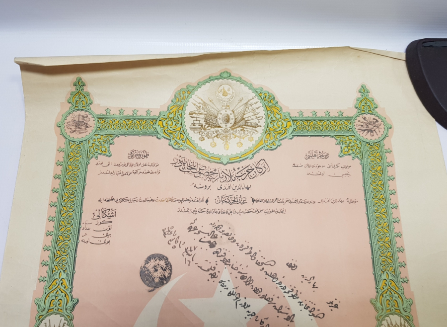 BURSALI BAHADDİN EFENDİ'YE AİT YÜKSEK KONDİSYONDA ABDÜLHAMİD HAN DÖNEMİ ASKERİ OKUL DİPLOMASI