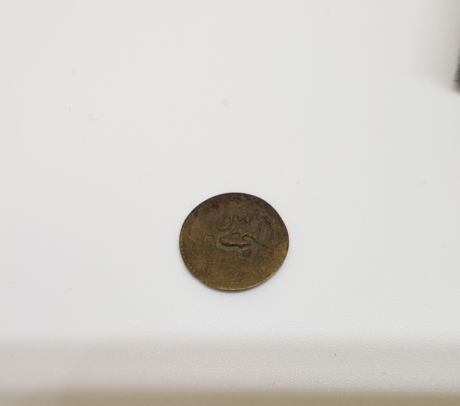 OSMANLI DÖNEMİ ÜZERİ KONTRMARKLI PENEZ