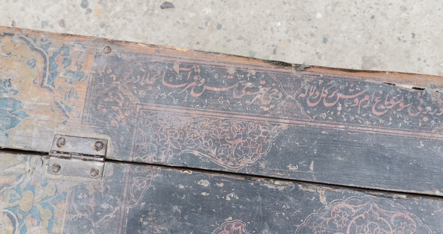 OSMANLI DÖNEMİ ÜZERİ AYETLERLE DEKORLU NADİR SANDIK