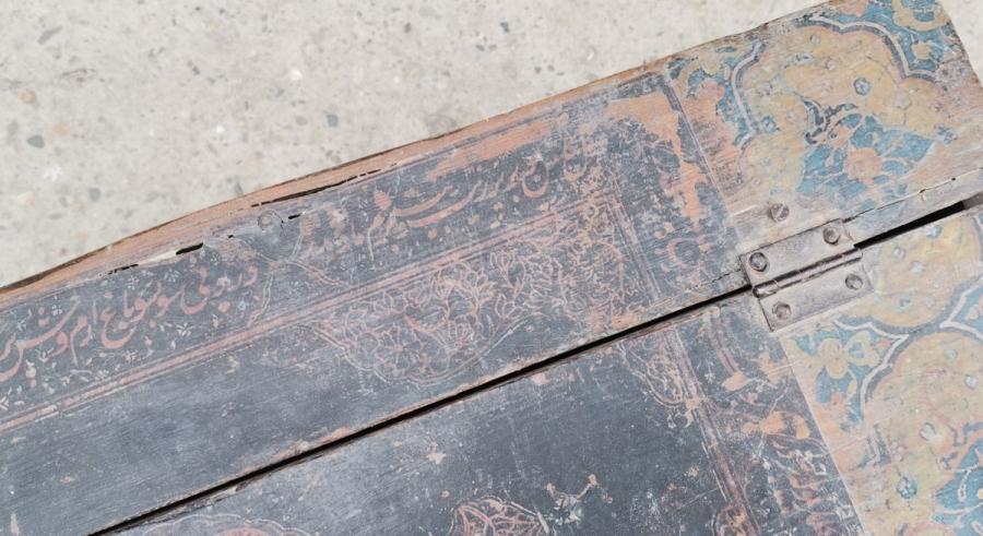 OSMANLI DÖNEMİ ÜZERİ AYETLERLE DEKORLU NADİR SANDIK