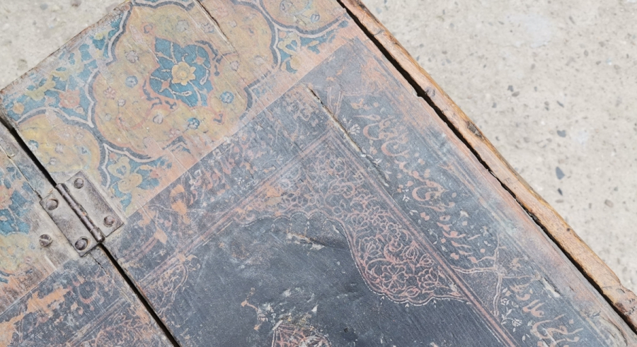 OSMANLI DÖNEMİ ÜZERİ AYETLERLE DEKORLU NADİR SANDIK