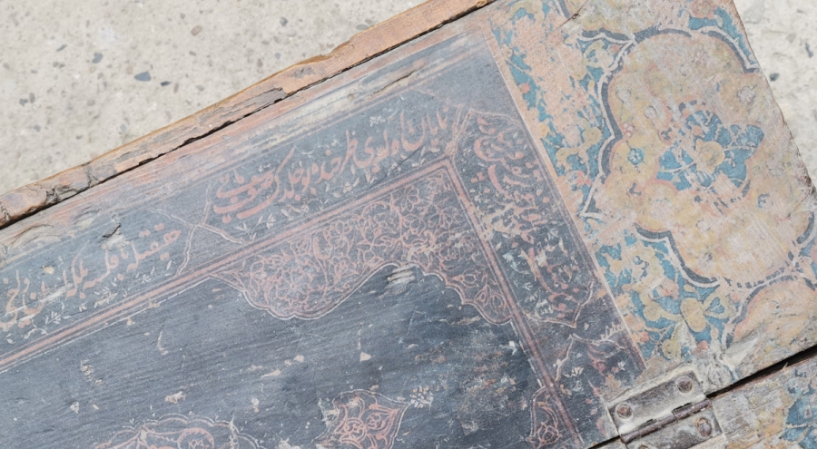 OSMANLI DÖNEMİ ÜZERİ AYETLERLE DEKORLU NADİR SANDIK