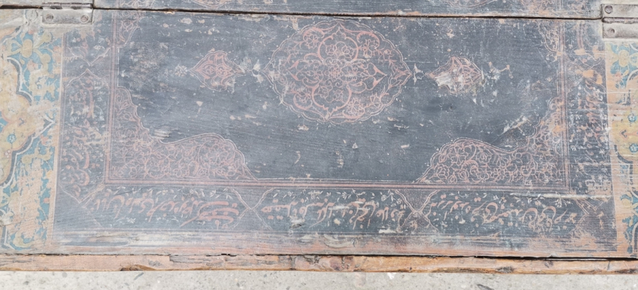 OSMANLI DÖNEMİ ÜZERİ AYETLERLE DEKORLU NADİR SANDIK