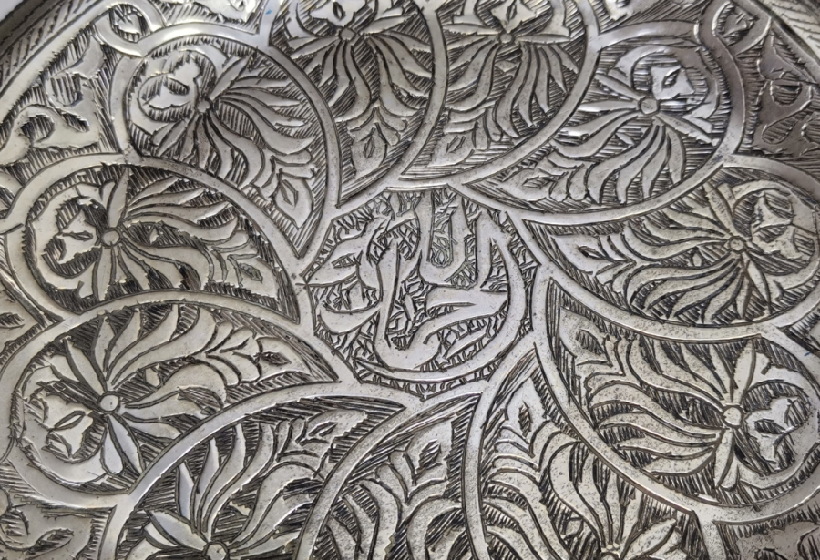 ÜZERİ AYETLİ TAMAMI KALEM İŞÇİLİKLİ OSMANLI DÖNEMİ HİDİV GÜMÜŞ İKRAMLIK