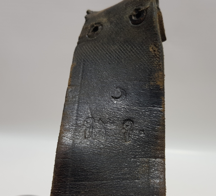 1. DÜNYA SAVAŞI DÖNEMİ ÜZERİ OSMANLICA YAZILI SUBAY KEMERİ