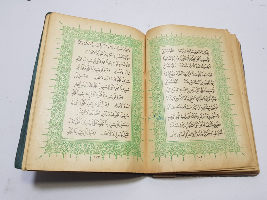 OSMANLI DÖNEMİ ALTIN VARAKLI CİLDİNDE BASKI DELAİL HAYRAT