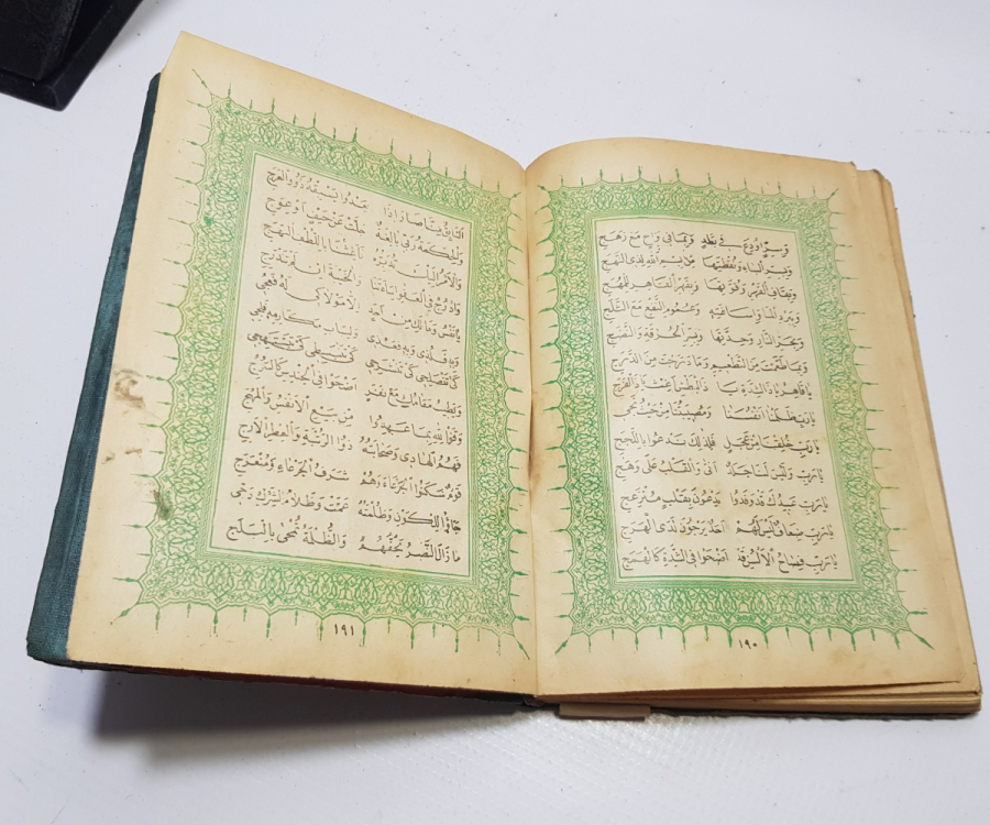 OSMANLI DÖNEMİ ALTIN VARAKLI CİLDİNDE BASKI DELAİL HAYRAT