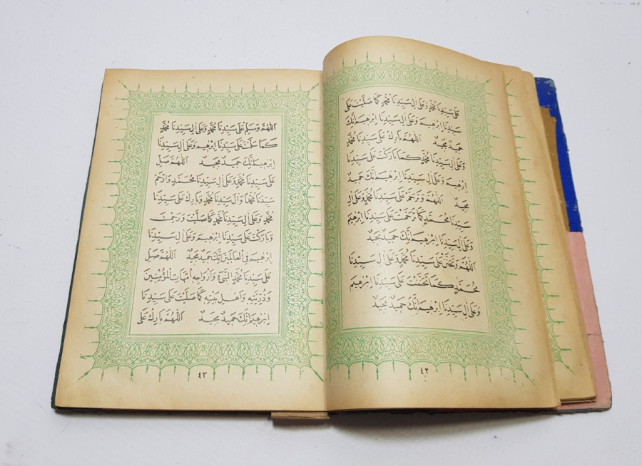 OSMANLI DÖNEMİ ALTIN VARAKLI CİLDİNDE BASKI DELAİL HAYRAT