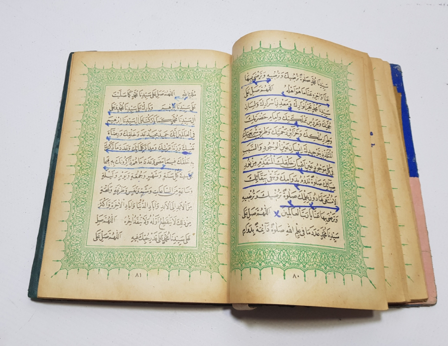 OSMANLI DÖNEMİ ALTIN VARAKLI CİLDİNDE BASKI DELAİL HAYRAT