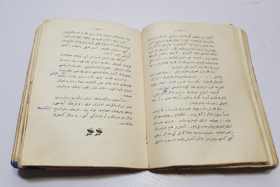 OSMANLI DÖNEMİ BASKI ROMAN