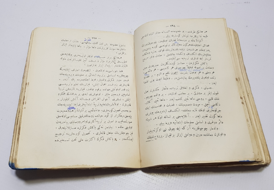 OSMANLI DÖNEMİ BASKI ROMAN