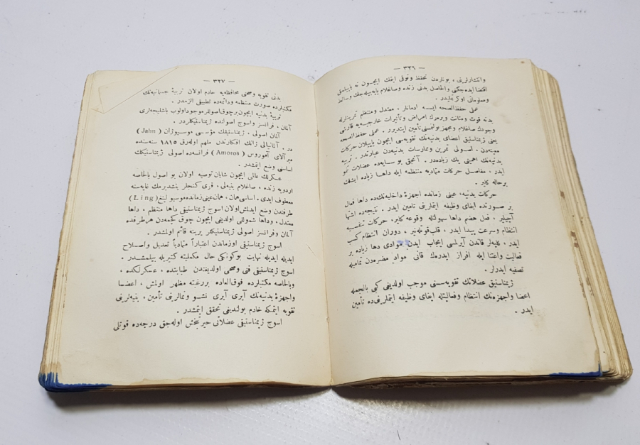 OSMANLI DÖNEMİ BASKI ROMAN