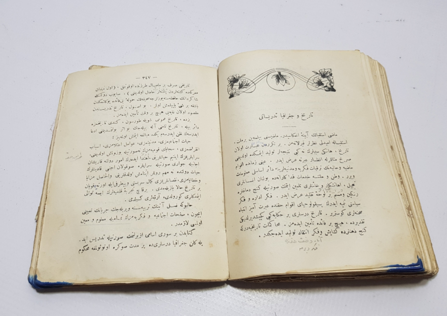 OSMANLI DÖNEMİ BASKI ROMAN