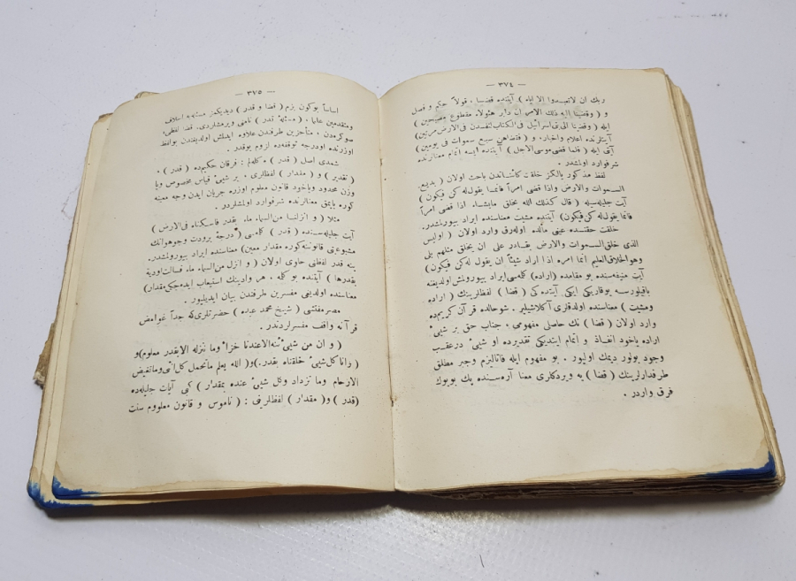 OSMANLI DÖNEMİ BASKI ROMAN