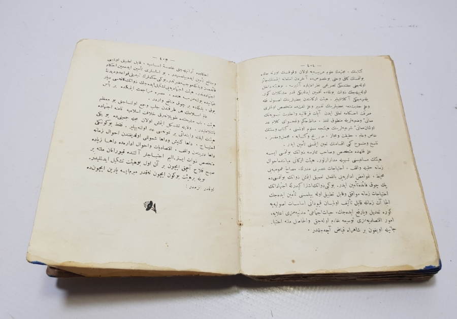 OSMANLI DÖNEMİ BASKI ROMAN