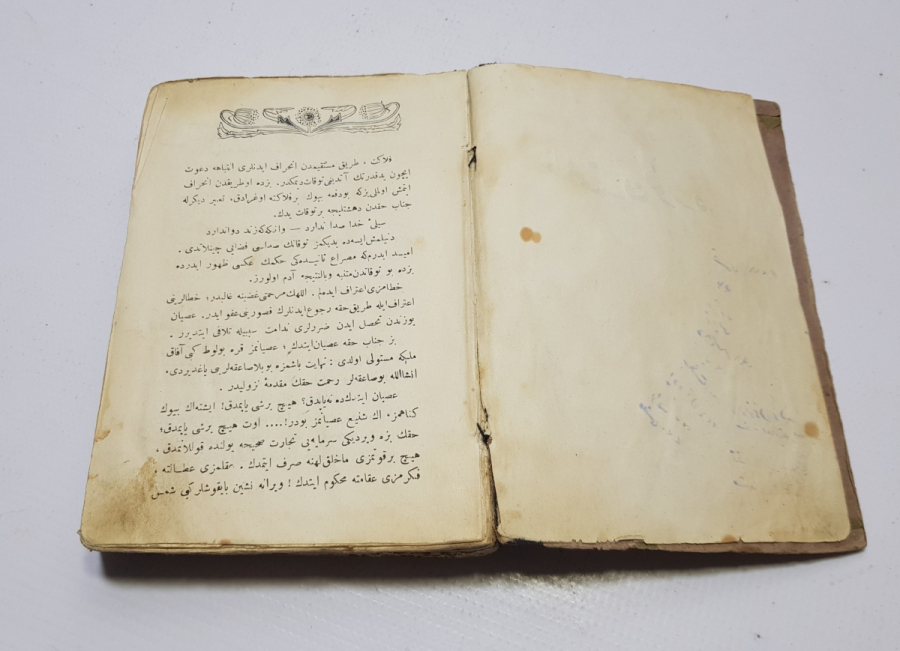 OSMANLI DÖNEMİ BASKI ROMAN